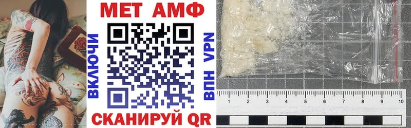наркошоп  Алексеевка  Amphetamine Premium 