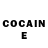 КОКАИН Columbia Goon Guy