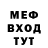 Амфетамин Premium BVLKK