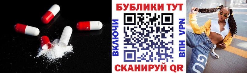 kraken рабочий сайт  Алексеевка  Ecstasy 99%  дарнет шоп 