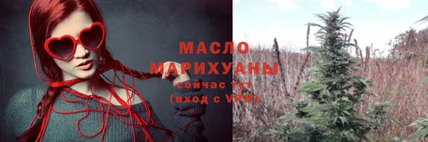PSILOCYBIN Няндома