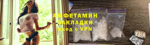 а пвп мука Нягань