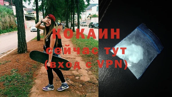 каннабис Нязепетровск