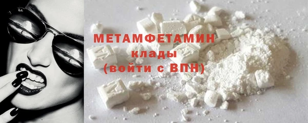 а пвп мука Алексин