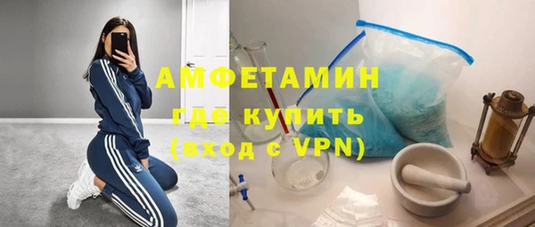а пвп мука Алзамай