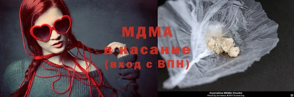 а пвп мука Нягань