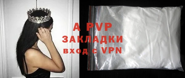 а пвп мука Алзамай