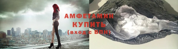 каннабис Нязепетровск