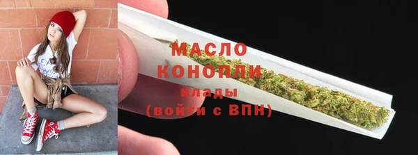 а пвп мука Нягань
