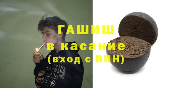 а пвп мука Алзамай