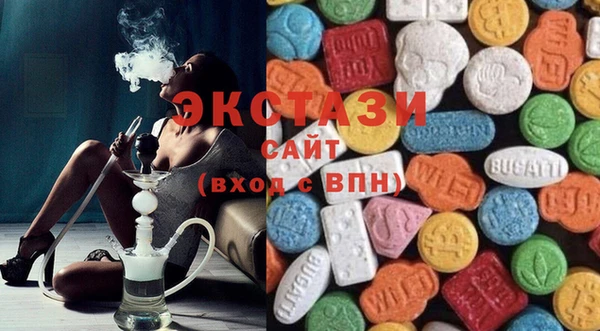 а пвп мука Алзамай