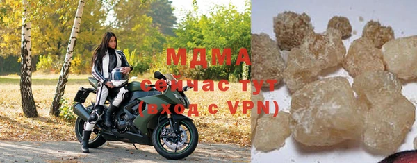 а пвп мука Алексин