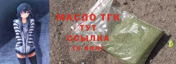 а пвп мука Нягань