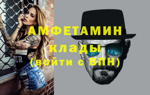 винт Алексеевка