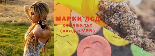 а пвп мука Нягань