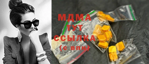 винт Алексеевка