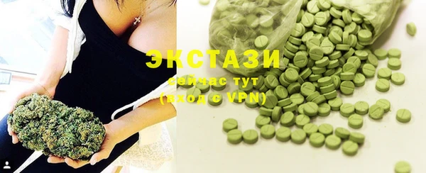 PSILOCYBIN Няндома