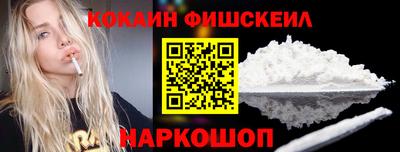 ПСИЛОЦИБИНОВЫЕ ГРИБЫ Азнакаево