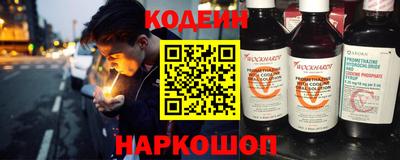 прущая мука Свободный