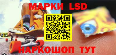 прущая мука Свободный