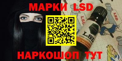 прущая мука Свободный