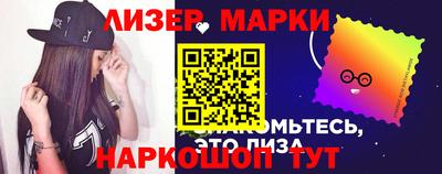 прущая мука Свободный