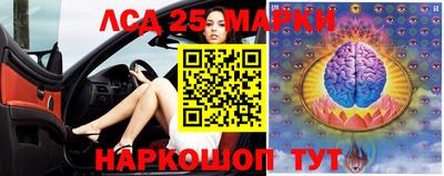 прущая мука Свободный