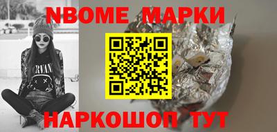 герыч Северобайкальск
