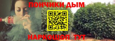 тгк Севастополь