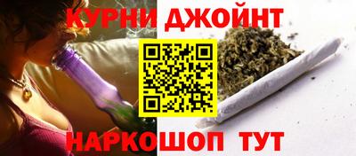герыч Северобайкальск