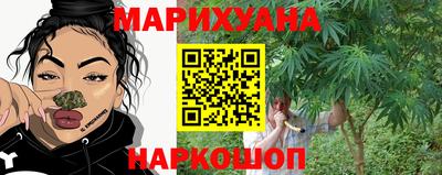 прущая мука Свободный