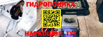герыч Северобайкальск