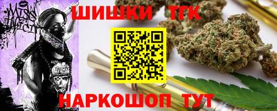 прущая мука Свободный