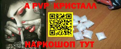 прущая мука Свободный