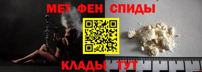 тгк Севастополь