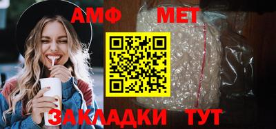 тгк Севастополь