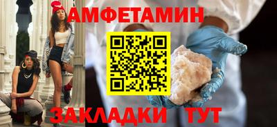 хмурый Абакан