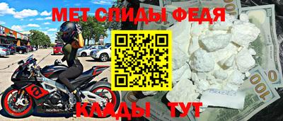 прущая мука Свободный