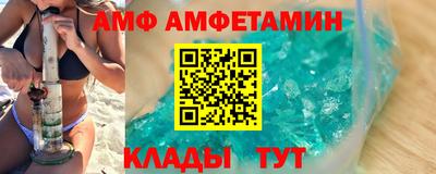 тгк Севастополь