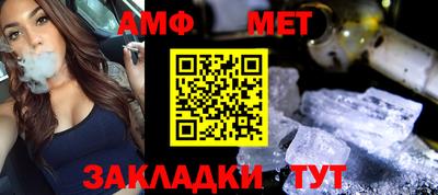 кокс Рязань