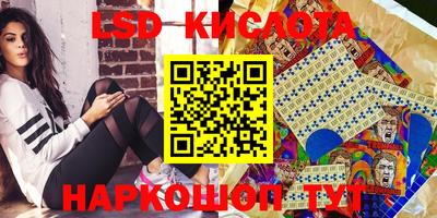 прущая мука Свободный