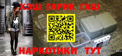 прущая мука Свободный