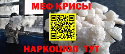 прущая мука Свободный