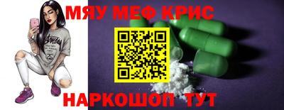 прущая мука Свободный