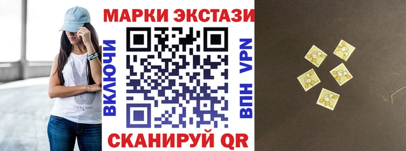 мориарти Telegram Алексеевка Марки NBOMe 1,5мг kraken зеркало