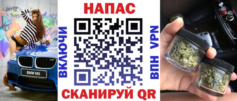 Канабис OG Kush  Алексеевка 