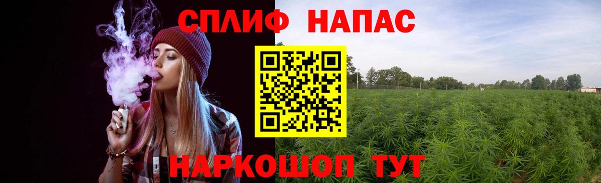 Конопля VHQ Алексеевка